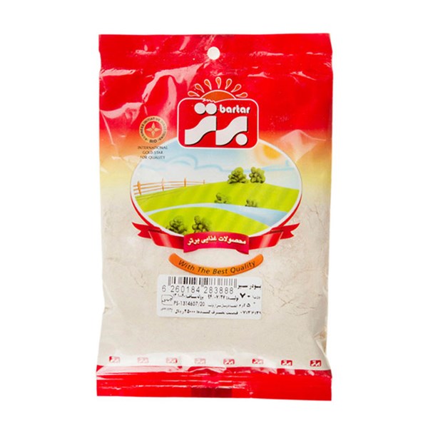 پودر موسیر برتر 70 گرمی