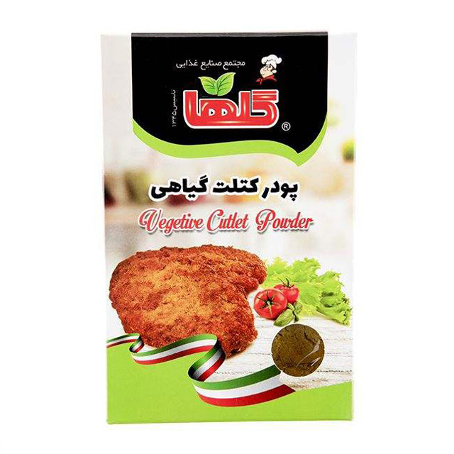 پودر کتلت گیاهی گلها 120 گرمی
