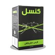 قرص حشره کش کنسل 30 عددی 