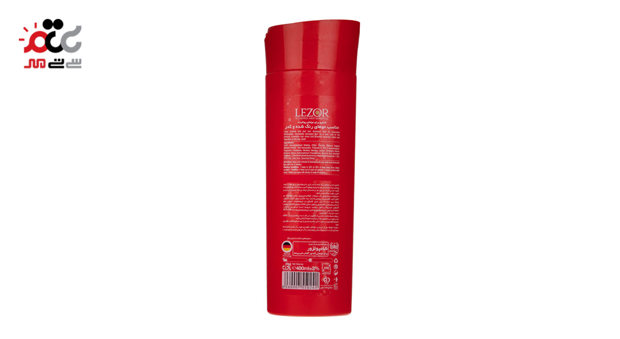 شامپو لزور مخصوص موهای رنگ شده 400 میلی لیتری 