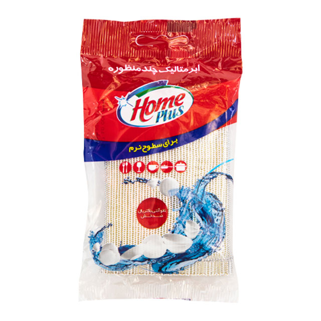  ابر متالیک چند منظوره هوم پلاس