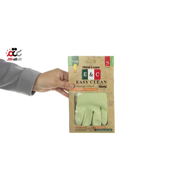 دستکش ایزی کلین ساق بلند سایز کوچک