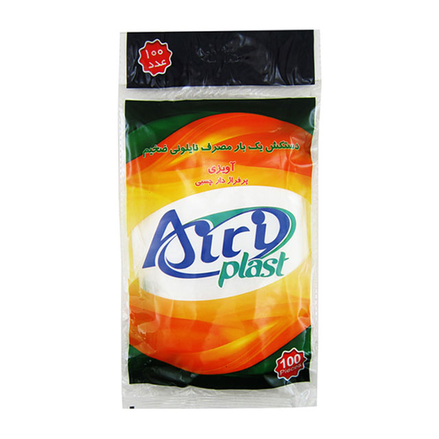 دستکش یکبار مصرف آیری پلاست مدل تقویمی ضخیم 100 عددی