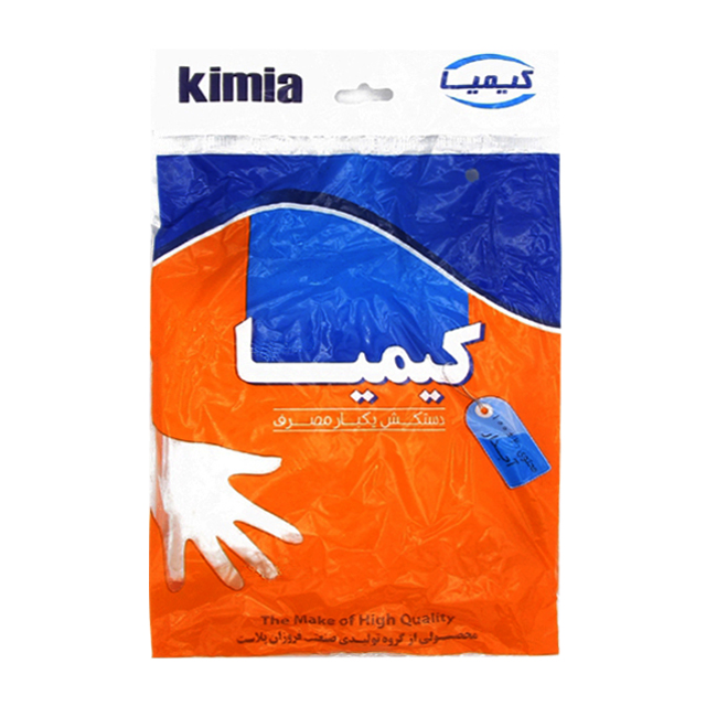 دستکش یکبار مصرف کیمیا 100 عددی