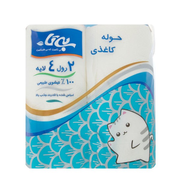 دستمال کاغذی حوله ای بی تا 2 عددی