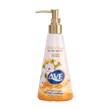 مایع دستشویی کرمی با رایحه شیر و عسل اوه 400 گرمی