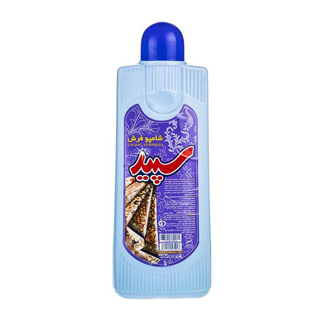 شامپو فرش سپید 1000 گرمی