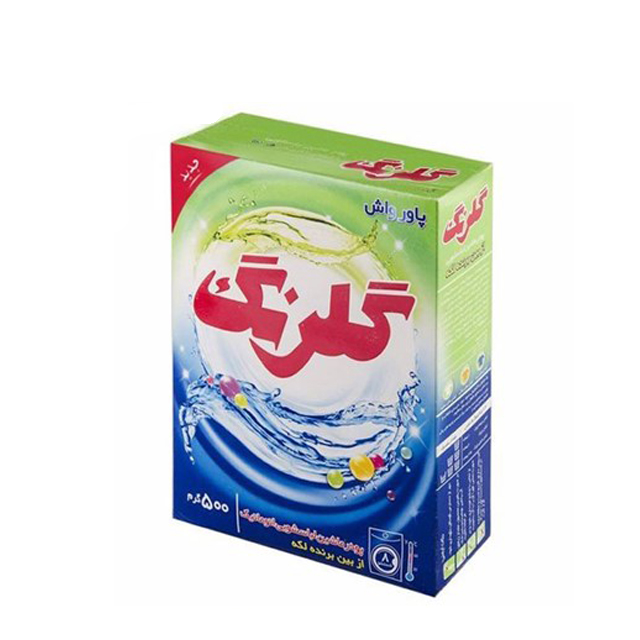پودر لباسشویی ماشینی گلرنگ 500 گرمی