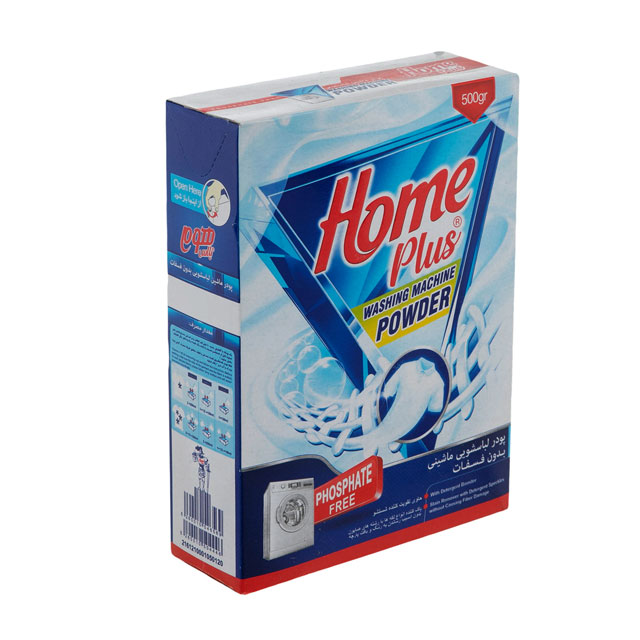 پودر ماشین لباسشویی بدون فسفات هوم پلاس 500 گرمی