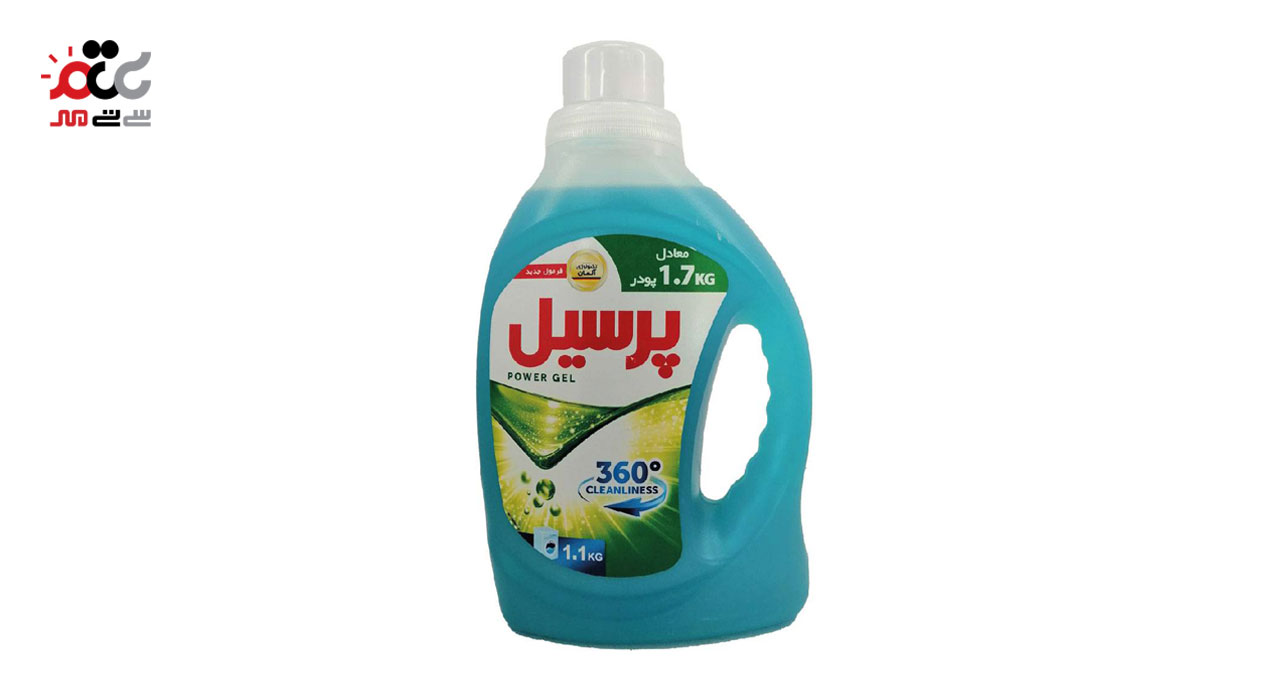 مایع لباسشویی آبی کنسانتره 360 درجه پرسیل 1100 گرمی