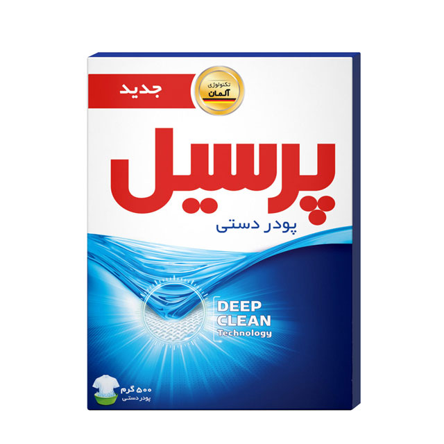 پودر لباسشویی دستی Deep Cleanمدل یونیورسال پرسیل 500 گرمی