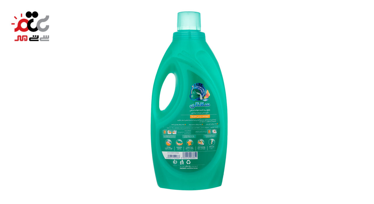 نرم کننده حوله و لباس سبز آبی سافتلن 1900 میلی لیتری