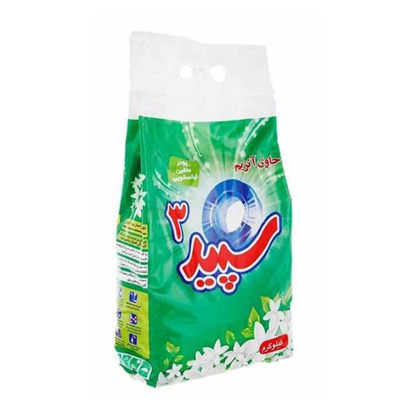 پودر لباسشویی ماشینی سپید 5 کیلوگرمی