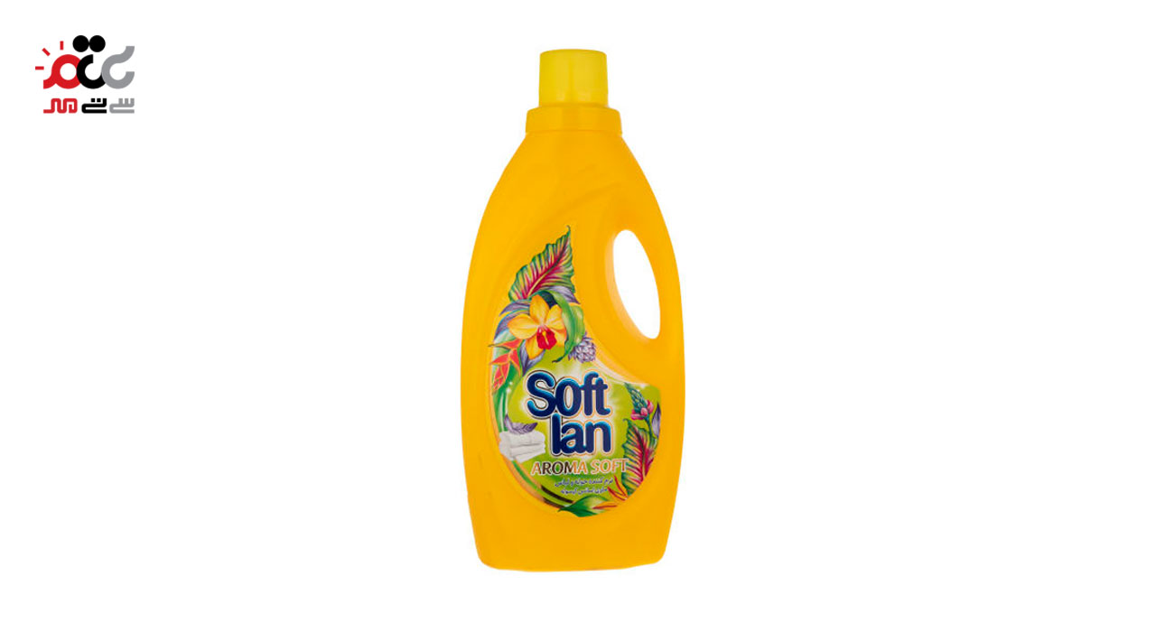 مایع نرم کننده حوله و لباس سافتلن 1900 میلی لیتری