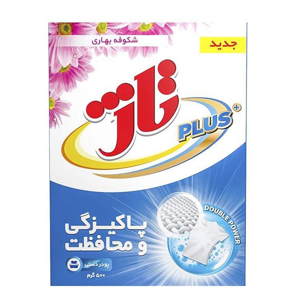 پودر لباسشویی دستی تاژ 500 گرمی