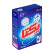 پودر لباسشویی ماشینی یکتا 500 گرمی
