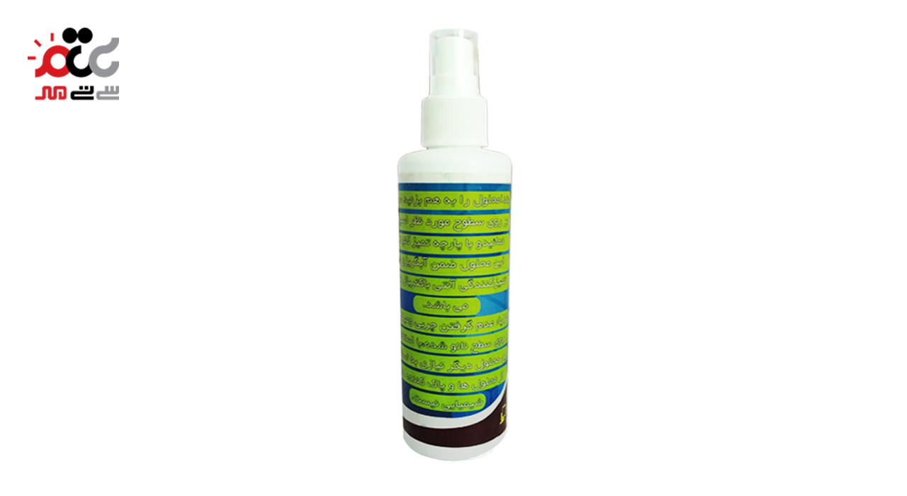 اسپری نانو ضد چربی کاشی و سرامیک نانو مهرگان 120 گرمی