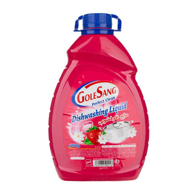 مایع ظرفشویی گل سنگ با رایحه توت فرنگی 2000 گرمی