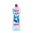 مایع جلادهنده ظروف هوم پلاس مدل Rinse  Aid حجم 750 گرمی
