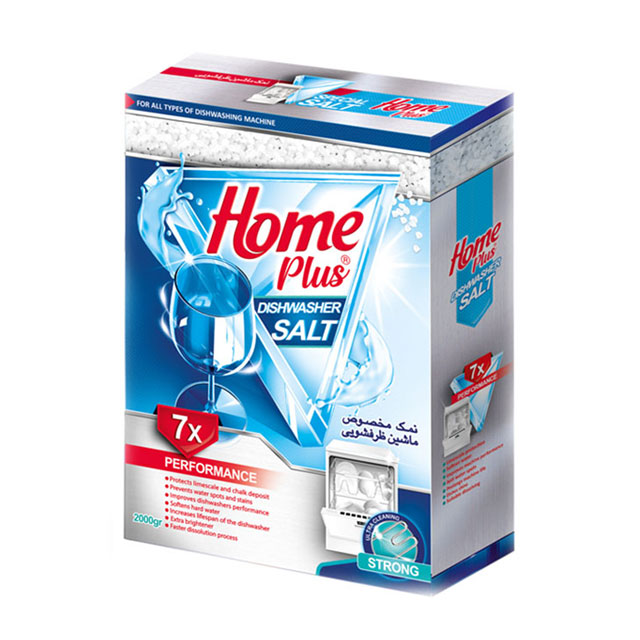 نمک مخصوص ماشین ظرفشویی هوم پلاس 2000 گرمی