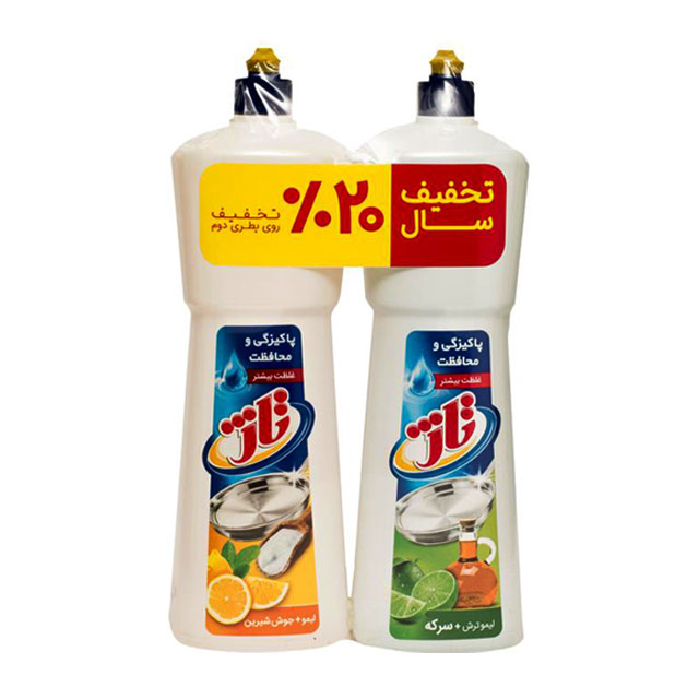 مایع ظرفشویی سرکه و لیمو ترش + لیمو و جوش شیرین تاژ  1000 میلی لیتری بسته دو عددی