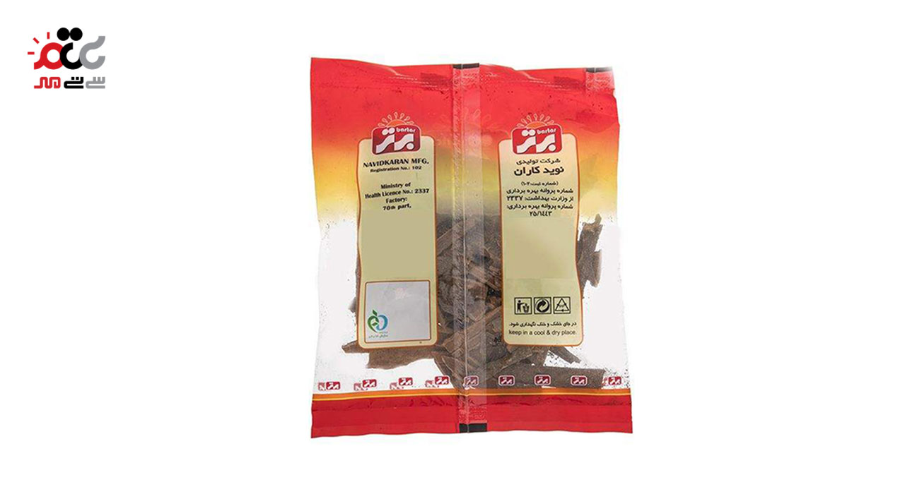 چوب دارچین برتر 75 گرمی