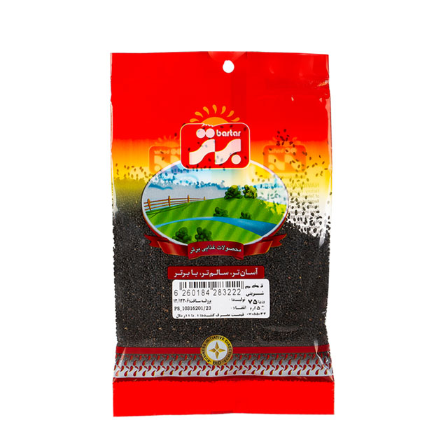 تخم شربتی برتر  75 گرمی