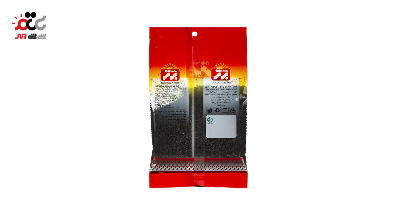 تخم شربتی برتر  75 گرمی