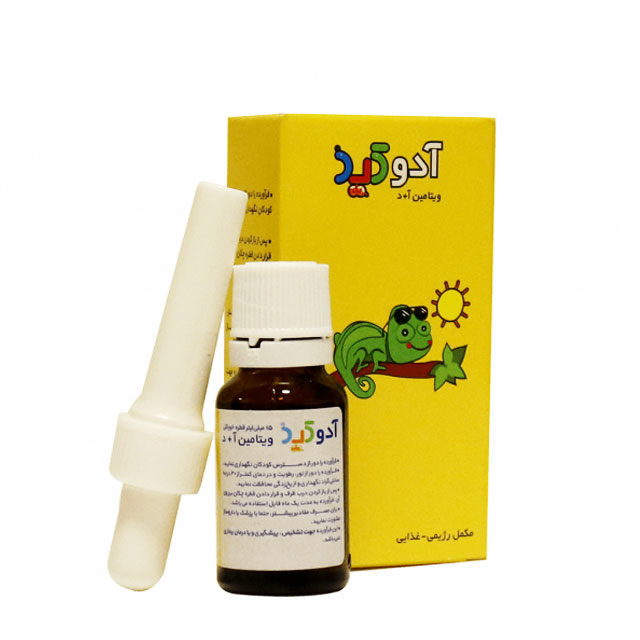 قطره خوراکی  آدوکید (ویتامین آ + د) الحاوی ۱۵ میلی لیتری