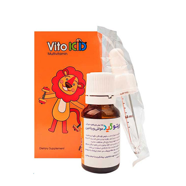 قطره خوراکی مولتی ویتامین ویتوکید 15 میلی لیتری