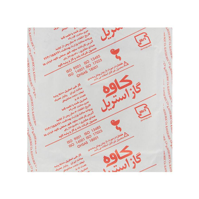گاز استریل کاوه سایز 10 × 10 سانتی متری