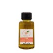 روغن طبیعی گردو ترنج 30 میلی لیتری 