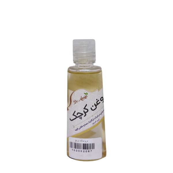 روغن طبیعی کرچک ترنج 60 میلی لیتری