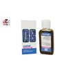 روغن اسطوخودوس نوشاد 37 میلی لیتری