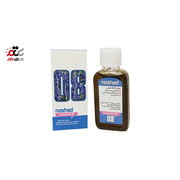 روغن اسطوخودوس نوشاد 37 میلی لیتری