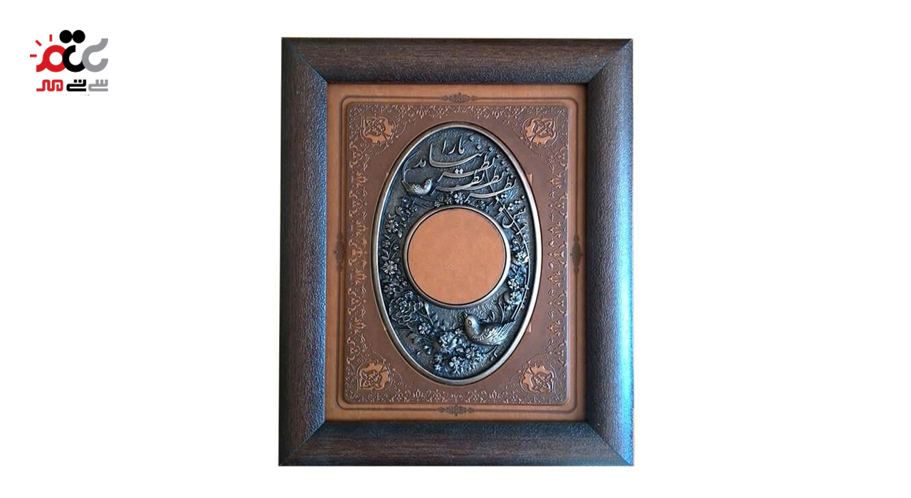 کتاب دیوان حافظ مسی با جعبه مخصوص