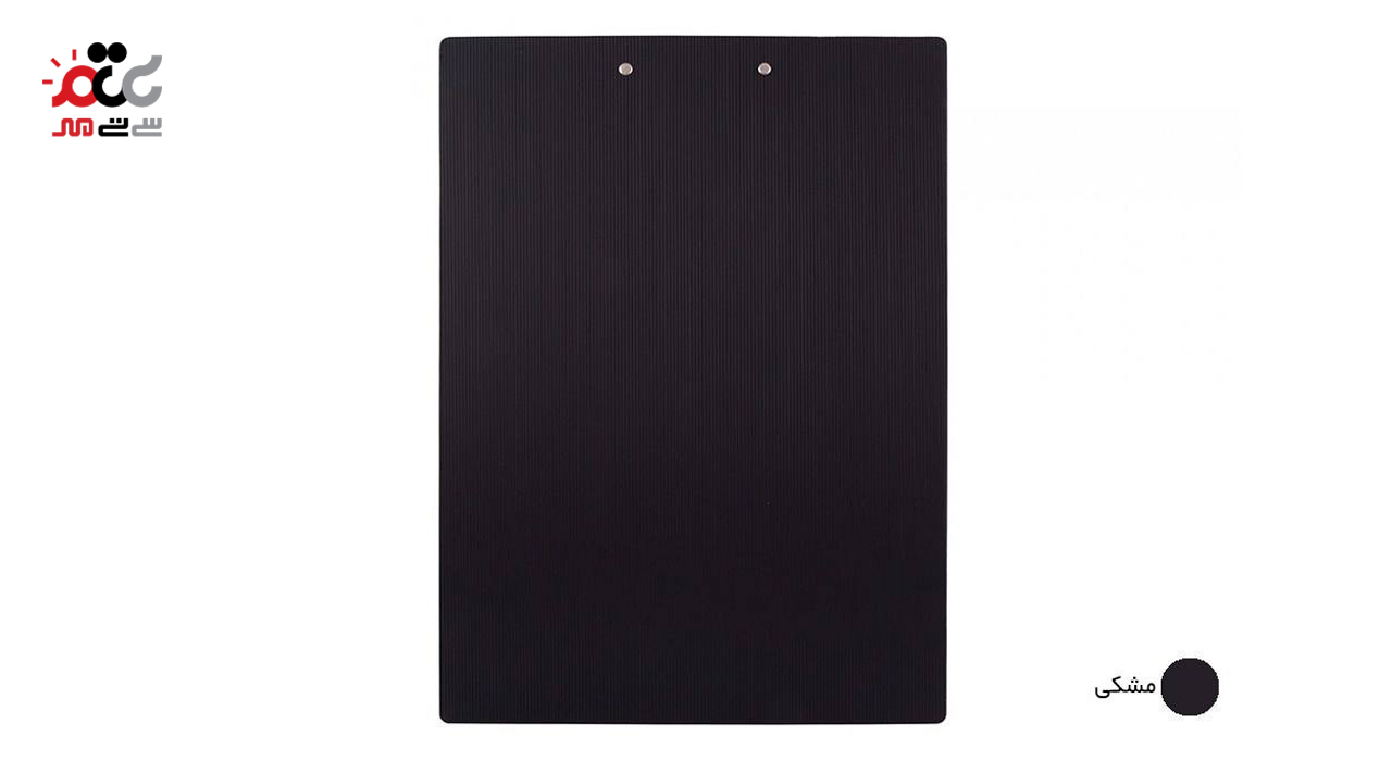 تخته شاسی پاپکو کد CB-009 سایز A3