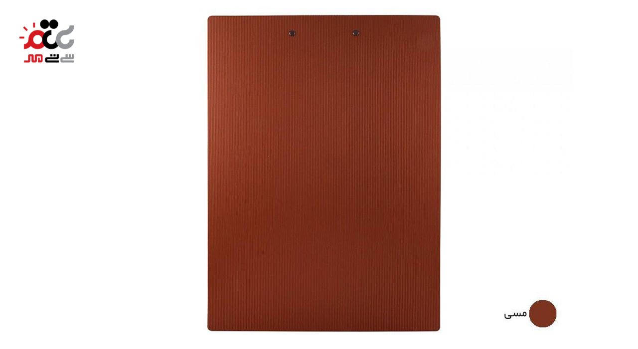 تخته شاسی پاپکو کد CB-009 سایز A3