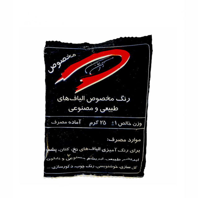 رنگ مخصوص الیاف رنگین لاک 25 گرمی قهوه ای