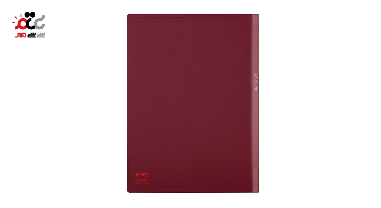 کلاسور 2 حلقه پاپکو مدل647 سایز A4