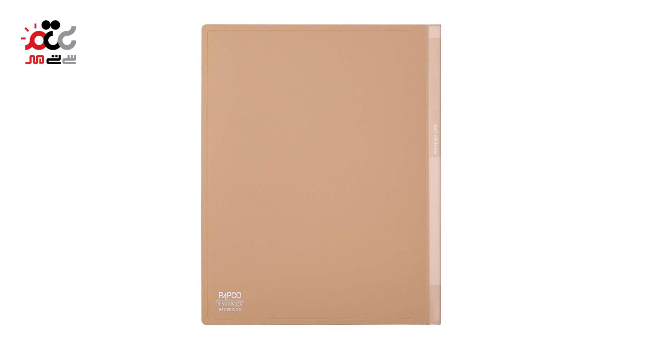 کلاسور 2 حلقه پاپکو مدل647 سایز A4