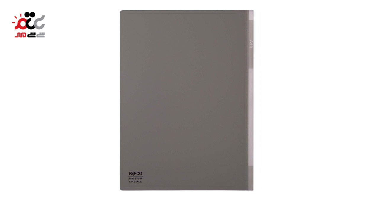 کلاسور 2 حلقه پاپکو مدل647 سایز A4