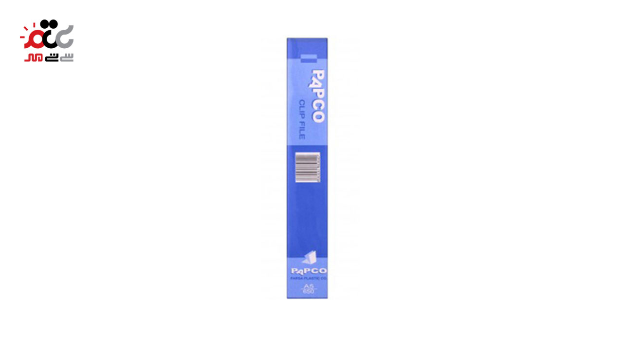 کلاسور 2 حلقه پاپکو سایز A5  کد650