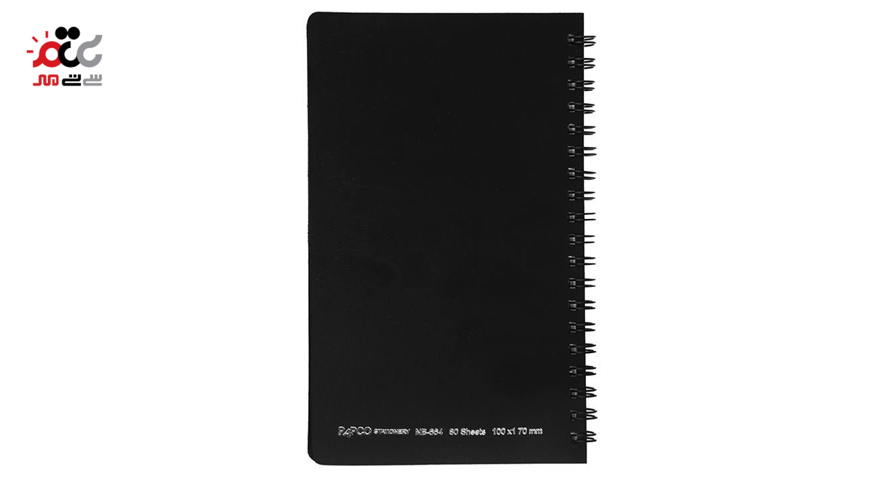 دفتر لغت پاپکو کد VB-665