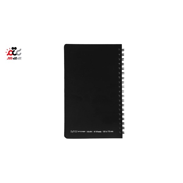 دفتر لغت پاپکو کد VB-665