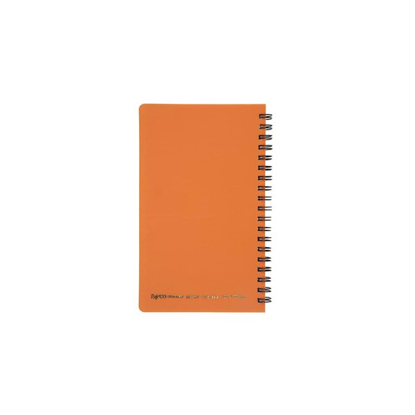 دفتر لغت پاپکو کد VB-665