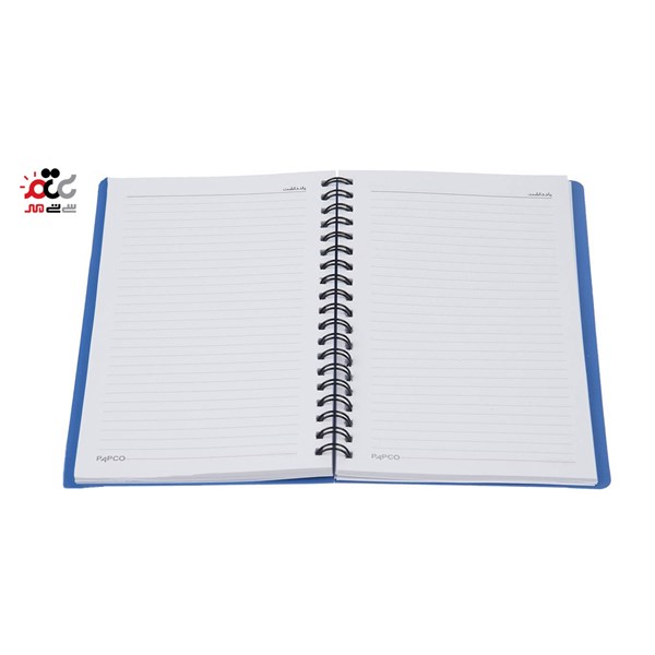 دفتر لغت پاپکو کد VB-665