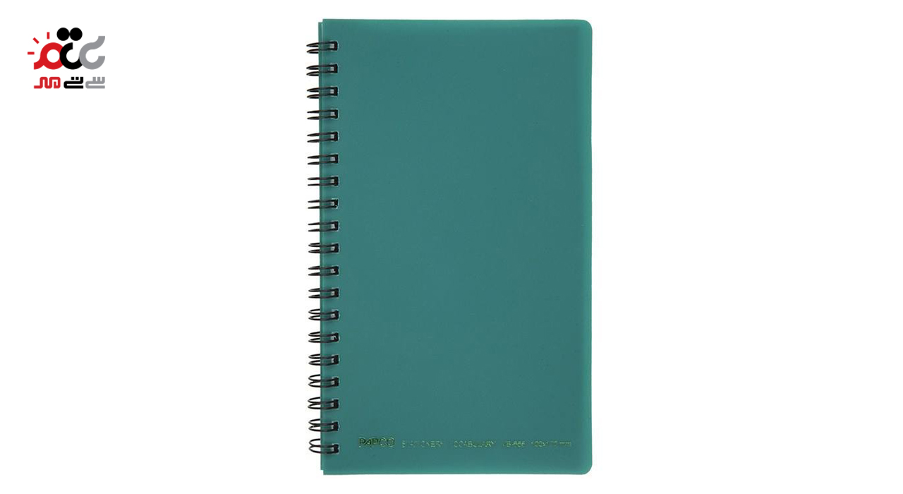 دفتر لغت پاپکو کد VB-665