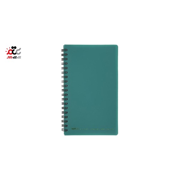 دفتر لغت پاپکو کد VB-665