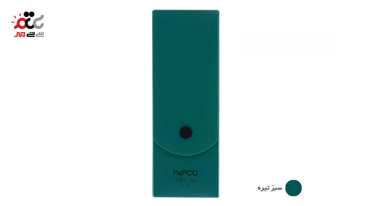 جامدادی پاپکو کد PC-07